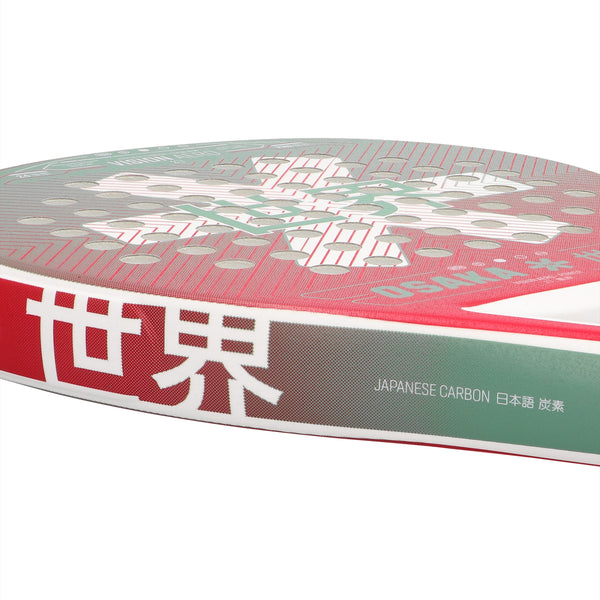 Osaka Vision Aero Power