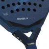 2026 Siux Diablo Elite 6 padel racket - close-up of the heart bridge